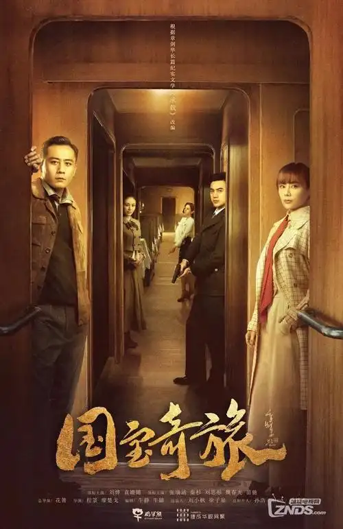 竖屏短剧三十秒反转在线观看